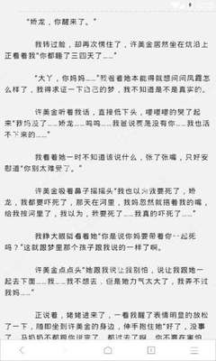 乐鱼体育官方网站